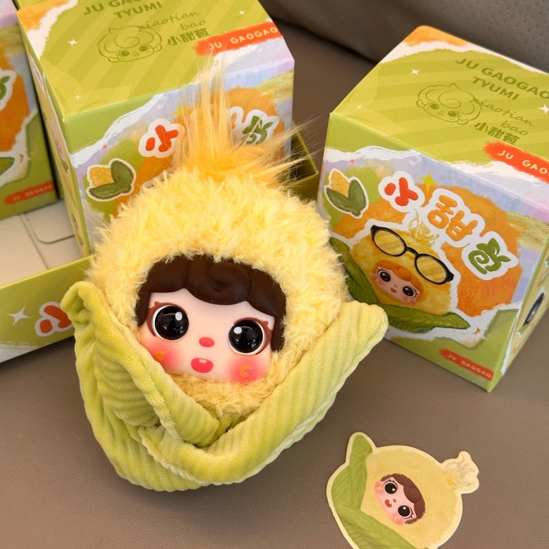 Plush Corn Doll Keychain Cute  - Collectible & Vintage Dolls For Christmas review and price