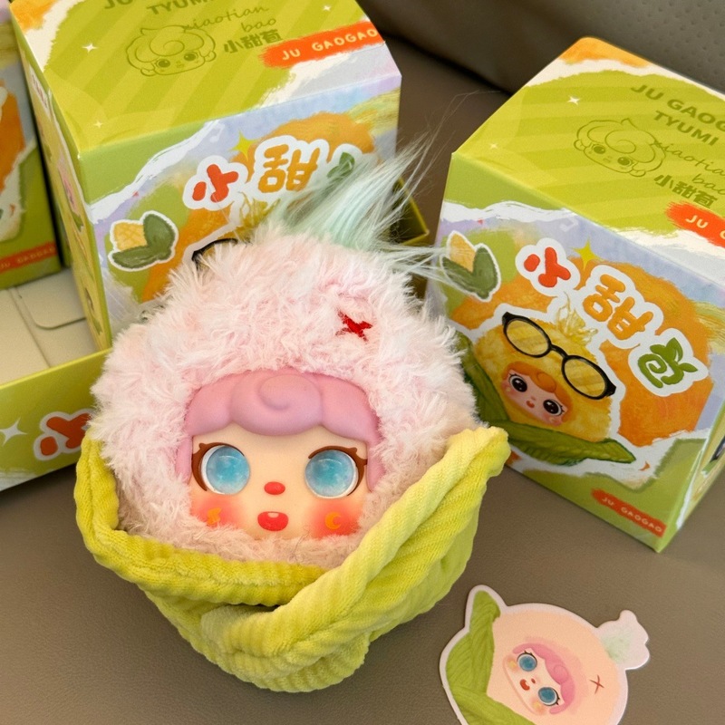 Plush Corn Doll Keychain Cute  - Collectible & Vintage Dolls For Christmas review and price