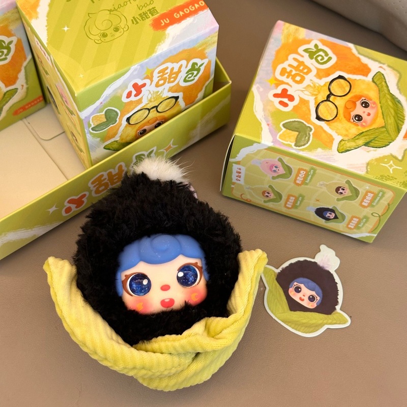 Plush Corn Doll Keychain Cute  - Collectible & Vintage Dolls For Christmas review and price