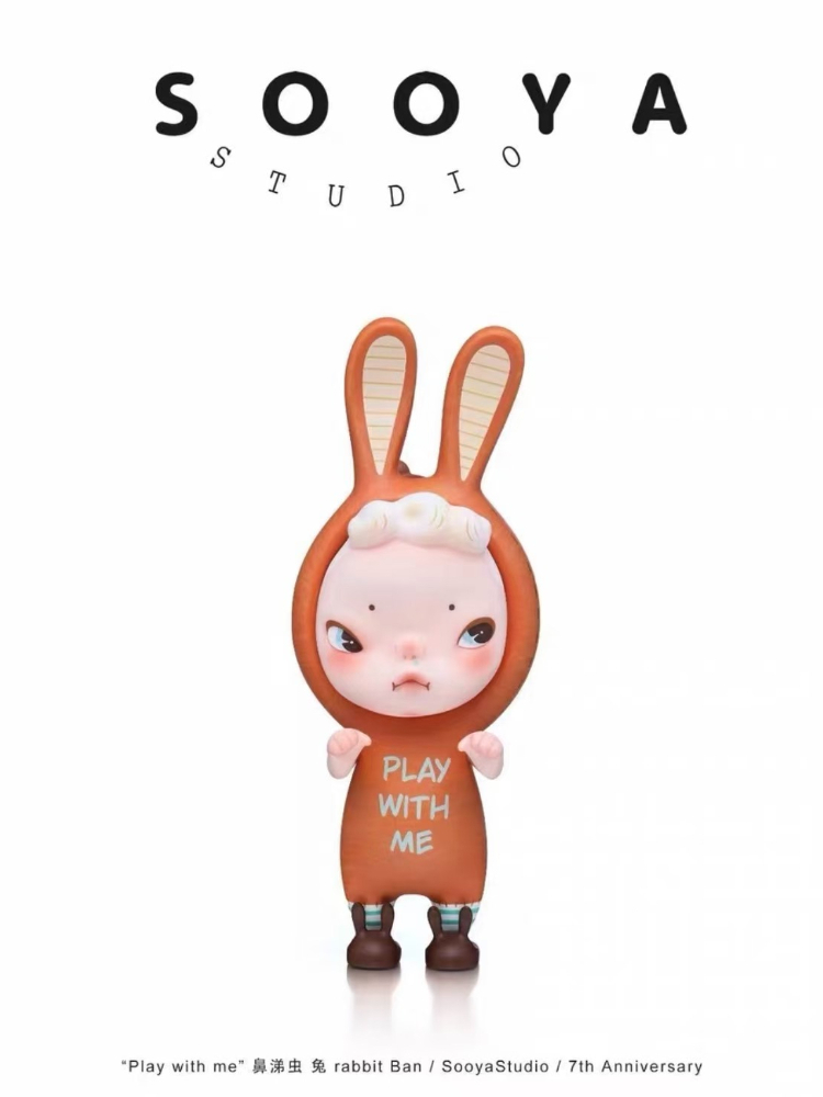 sooya 7th anniversary play wit - Collectible & Vintage Dolls For Christmas review and price