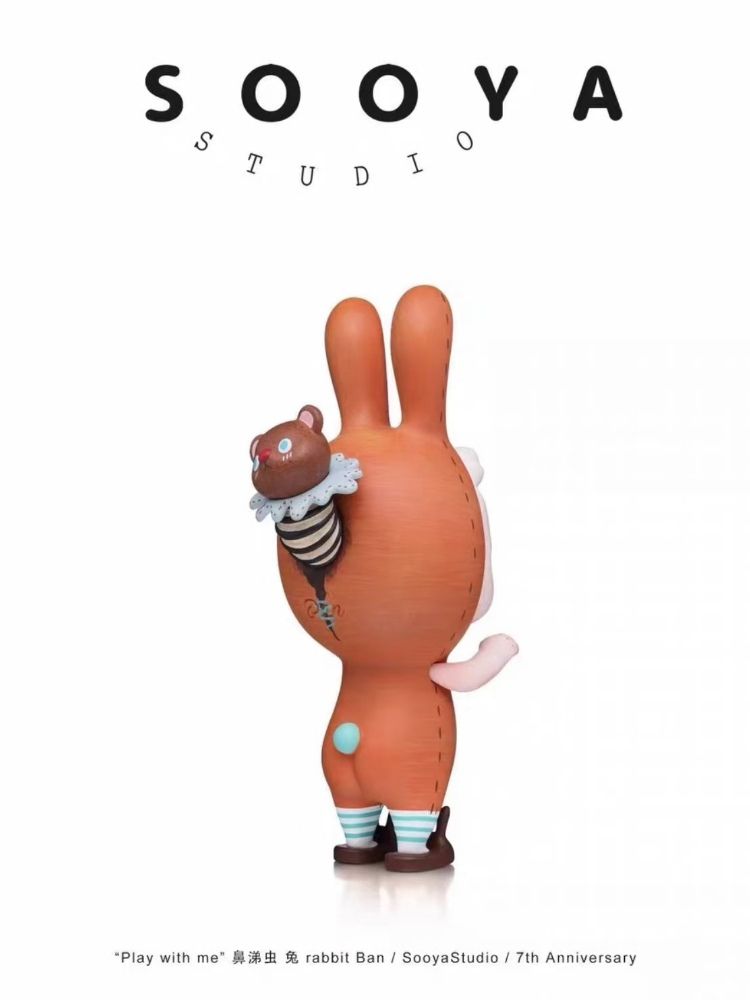 sooya 7th anniversary play wit - Collectible & Vintage Dolls For Christmas review and price
