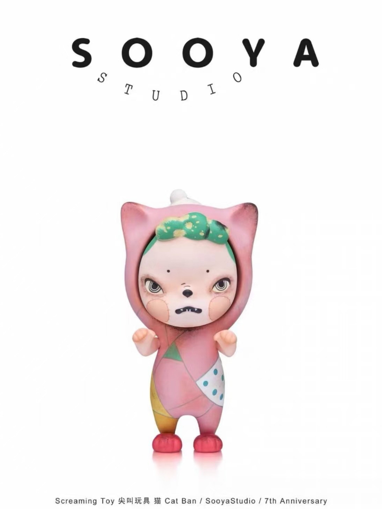 sooya 7th anniversary play wit - Collectible & Vintage Dolls For Christmas review and price