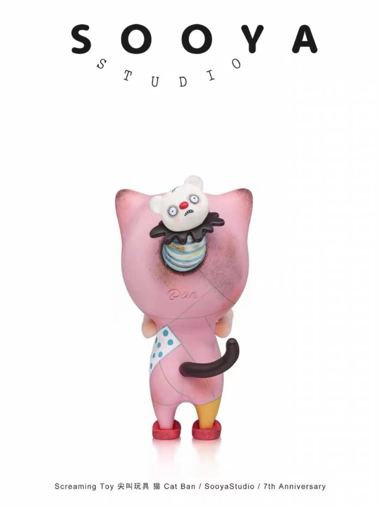 sooya 7th anniversary play wit - Collectible & Vintage Dolls For Christmas review and price