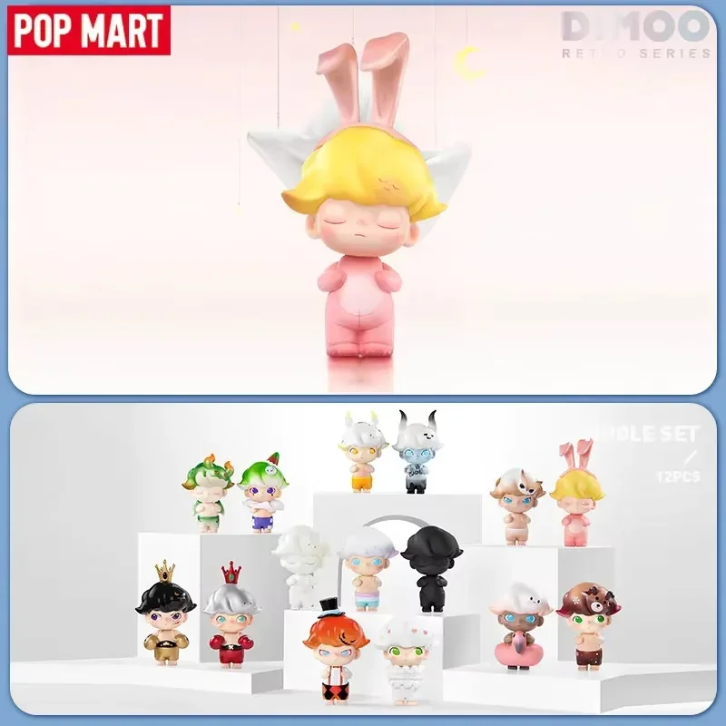 POP MART Dimoo Retro Series Bl - Vintage Collectible Dolls review and price