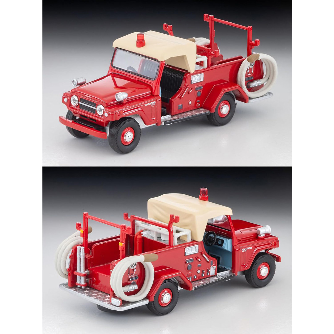 Original Tomytec Tomica Limite - Vintage Collectible Figures review and price