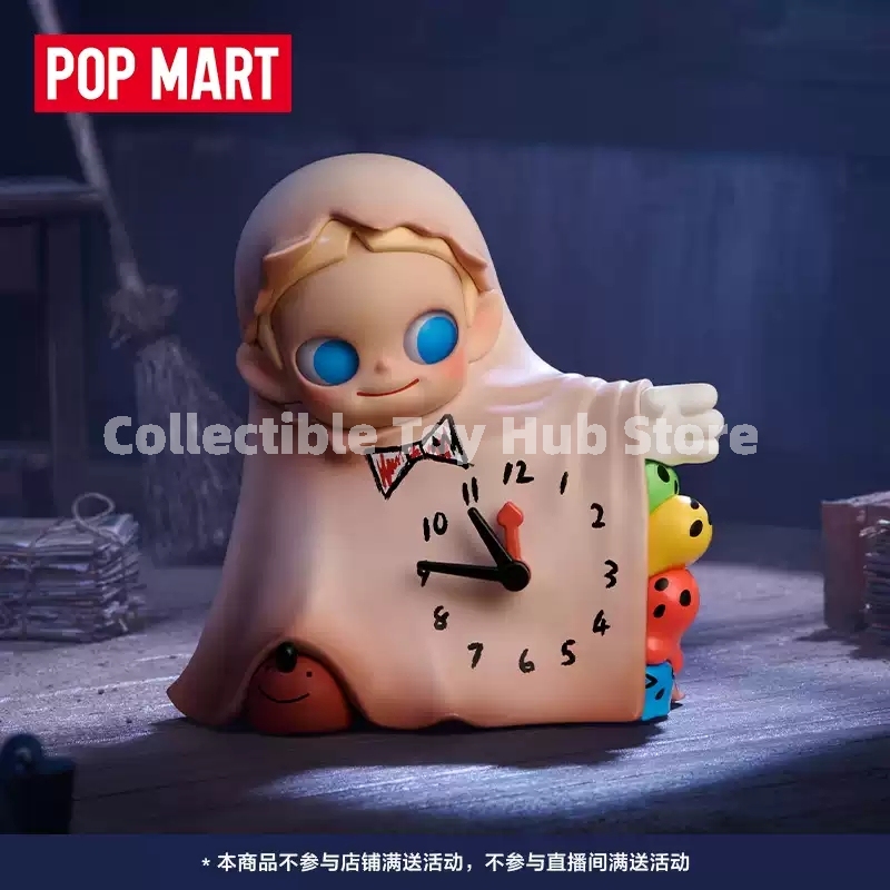 Genuine Pop Mart The Attic Of  - Vintage Collectible Dolls review and price