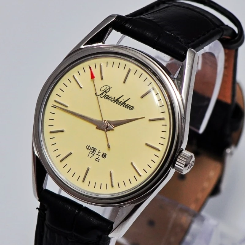 Antique Shanghai Watch For Men - Vintage Watch Collecting review and price