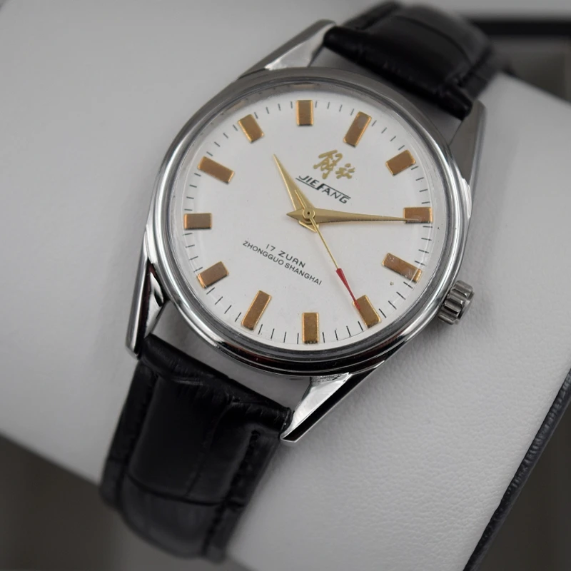Antique Shanghai Watch For Men - Vintage Watch Collecting review and price