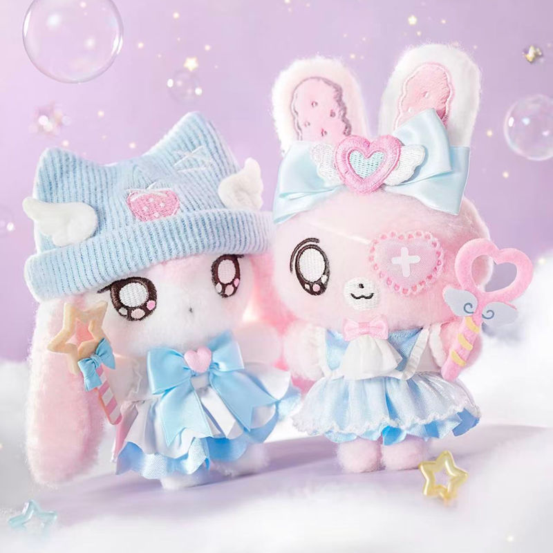 IN STOCK MINIDOLL Bibi Fufu Ma - Collectible & Vintage Dolls For Christmas review and price