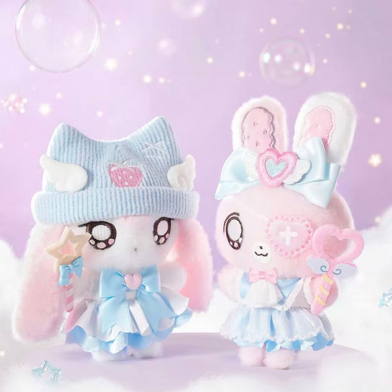 IN STOCK MINIDOLL Bibi Fufu Ma - Collectible & Vintage Dolls For Christmas review and price